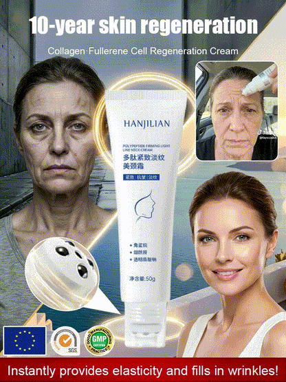 10-Year Rejuvenation Collagen Fullerene Cell Regeneration Cream🔥🔥