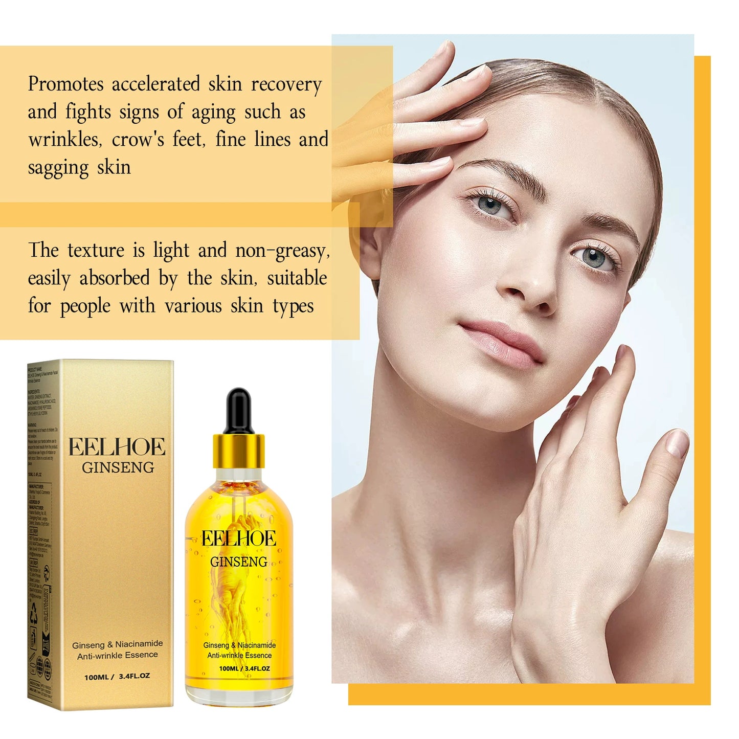 EELHOE🔥Ginseng Essence A MoisturizingSkin-Refining and Elasticity-EnhancingFacial Serum